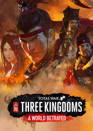 Total war three kingdoms a world betrayed прохождение